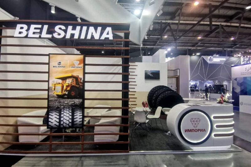 «Белшина» представила