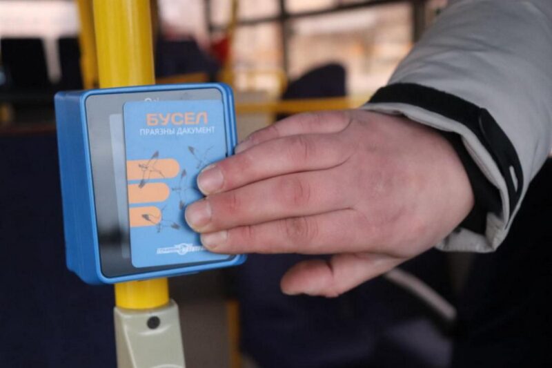 В 10 городах Гродненской