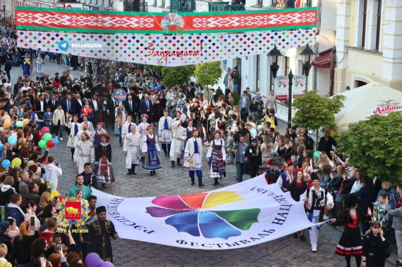 когда в Гродно