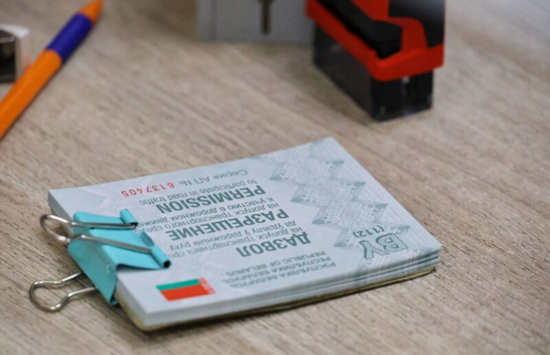 как теперь будут выдавать