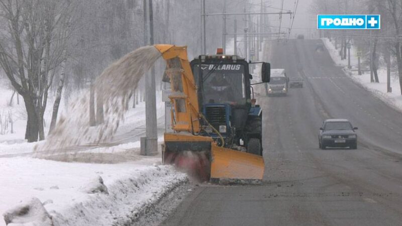 «Спецавтохозяйство» в Гродно закупило