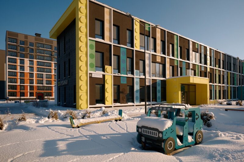 посмотрите