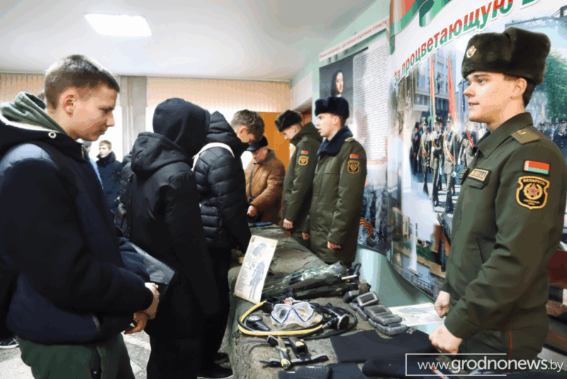 Школьникам Гродно показали