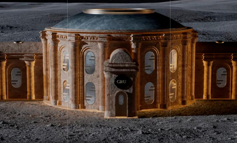 Отель на Луне