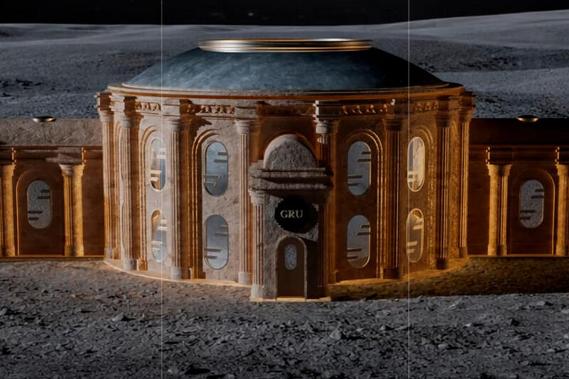 Отель на Луне