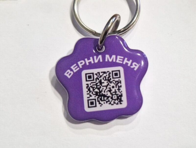 В Беларуси запустили сервис