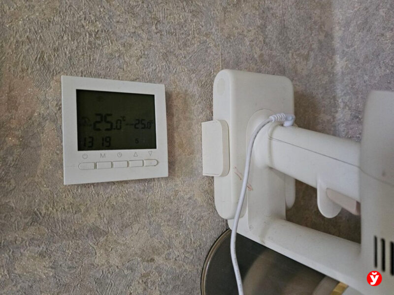  как живёт семья