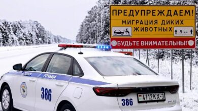 «Будьте готовы к неадекватной реакции»