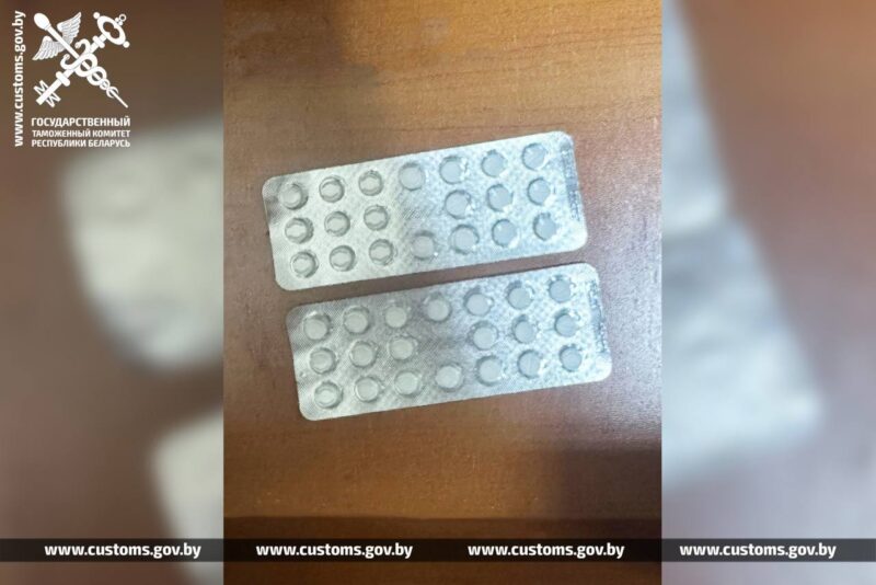 Таможня пресекла