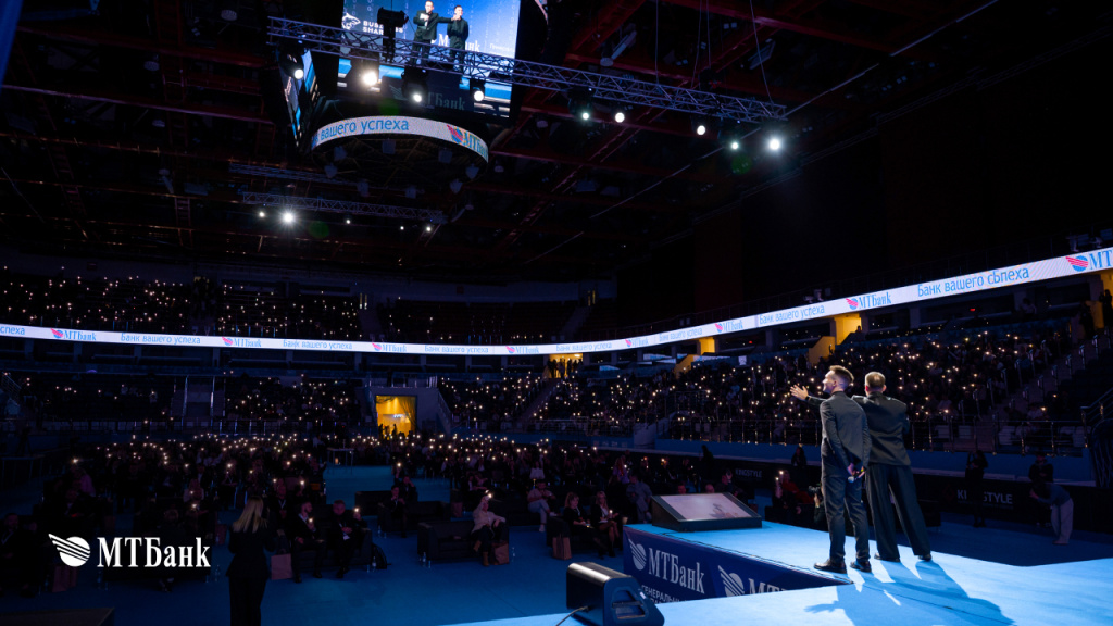 Первый банковский рекорд