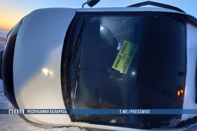 В Пуховичском районе