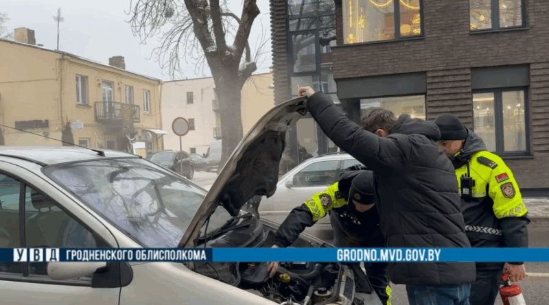 инспекторы ГАИ в Гродно