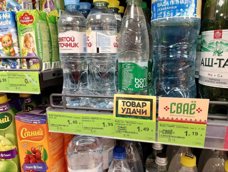 Успейте выиграть