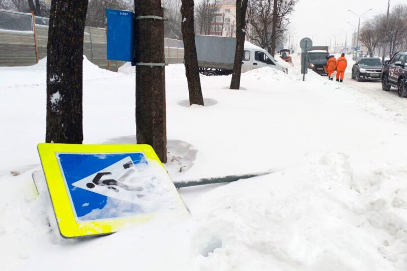 Неделя непогоды