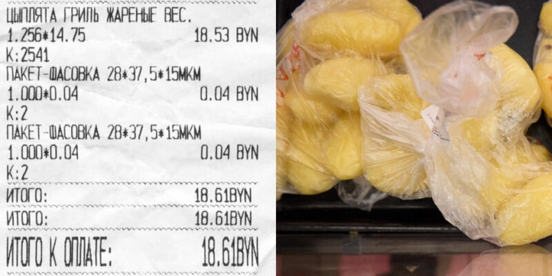 Юрист разъясняет спорные ситуации