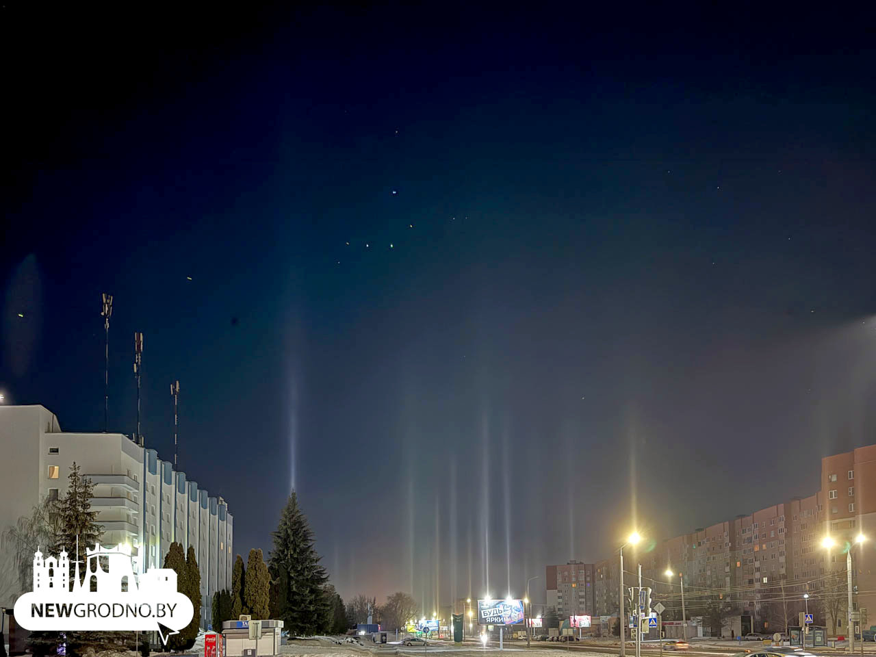 Небо над Гродно