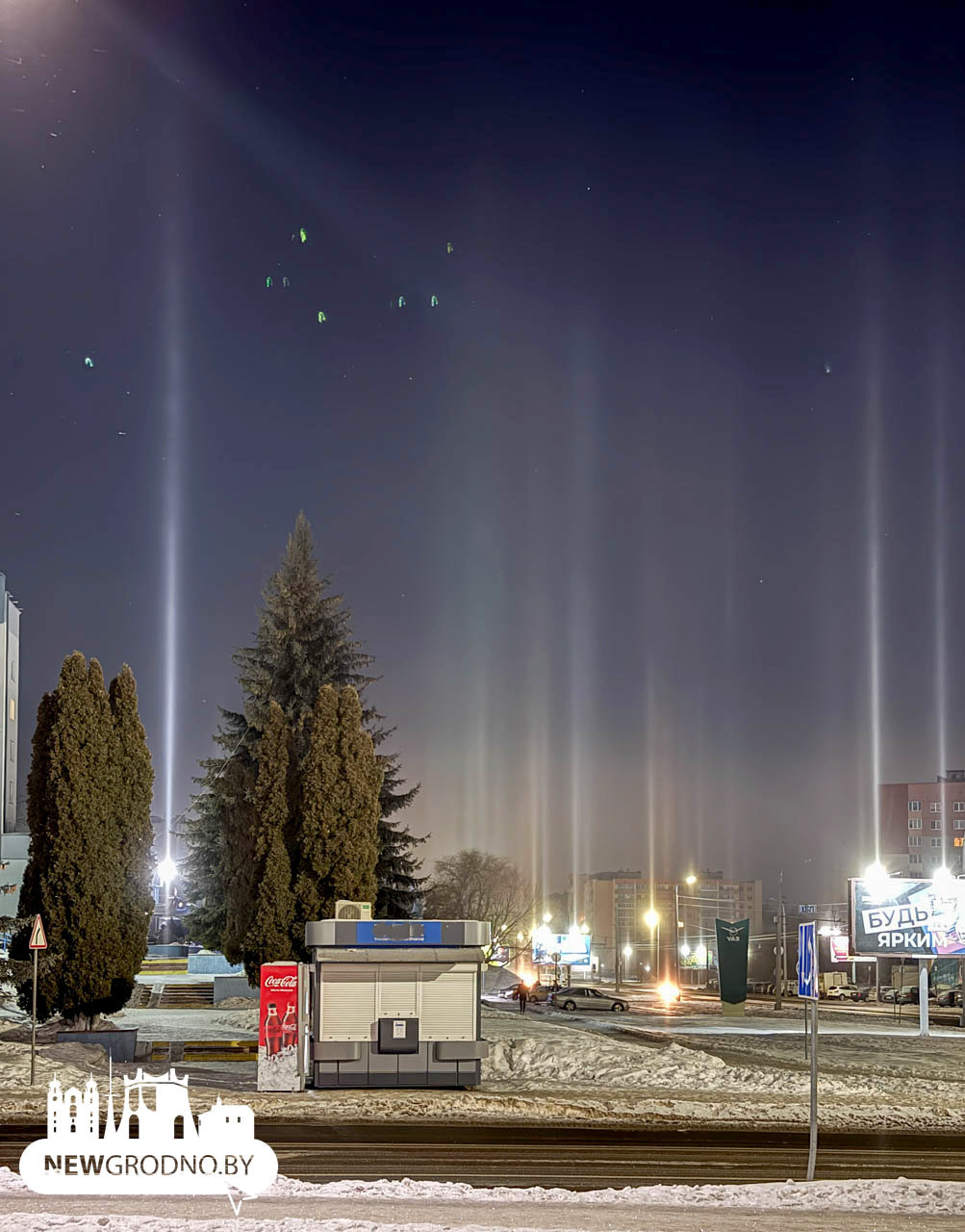 Небо над Гродно