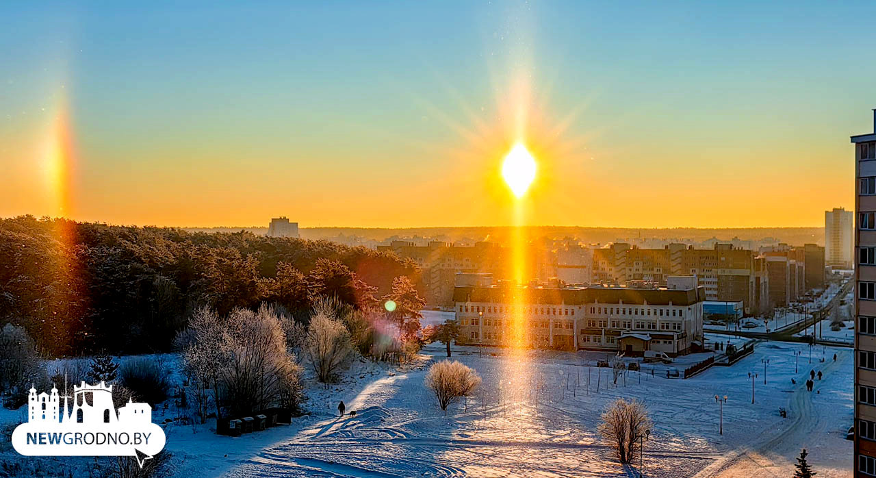 Небо над Гродно устроило зимнее световое шоу