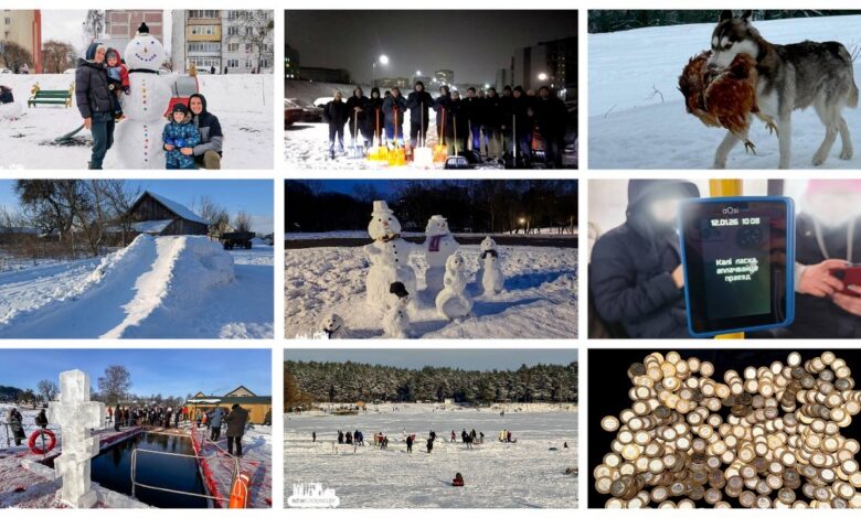 Как гродненцы провели январь