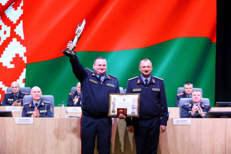  УВД Гродненского облисполкома