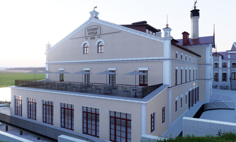 Комплекс «Гродзенскі бровар»