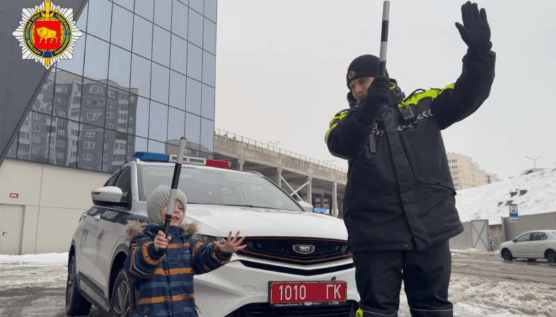 как инспектор ГАИ