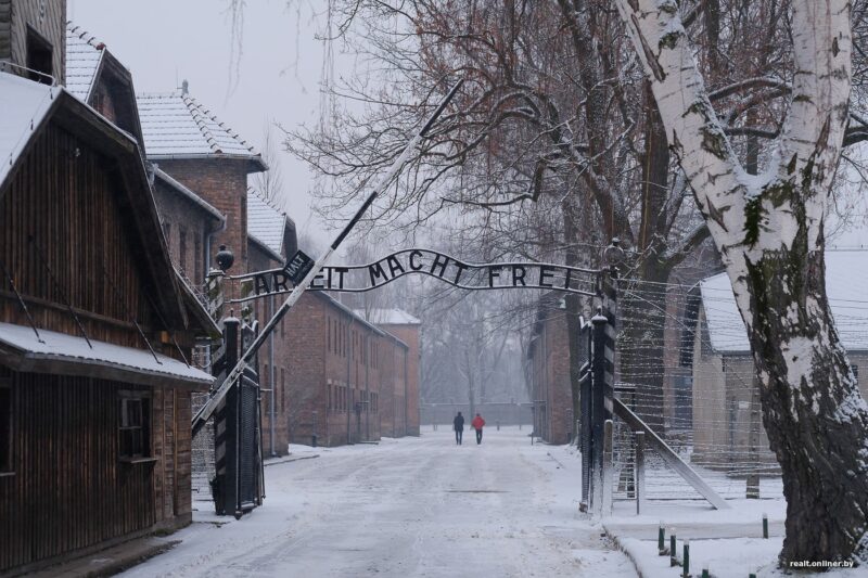 как заурядный городок