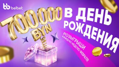 700 000 рублей