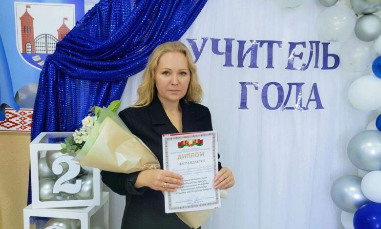 Педагог Озерской школы