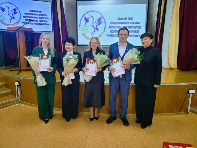 Педагог Озерской школы