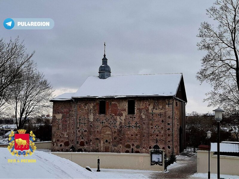 Гродненщина: Край