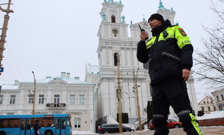 Дорога без опасностей