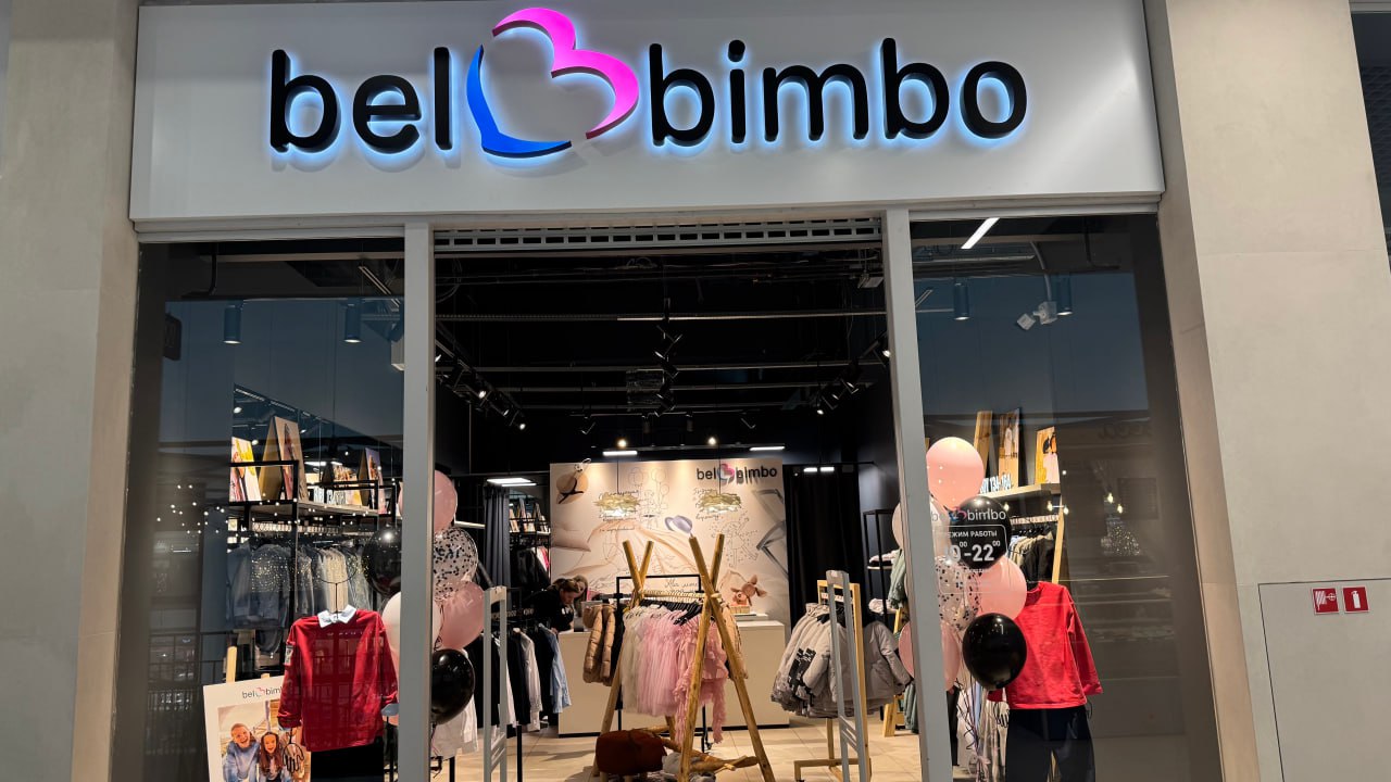 Новый бренд одежды приходит в Гродно