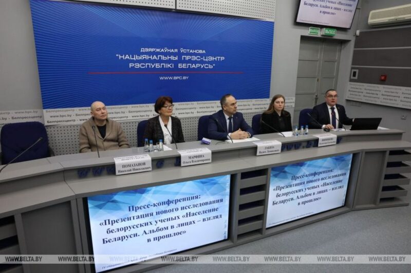 Ученые восстановили облик