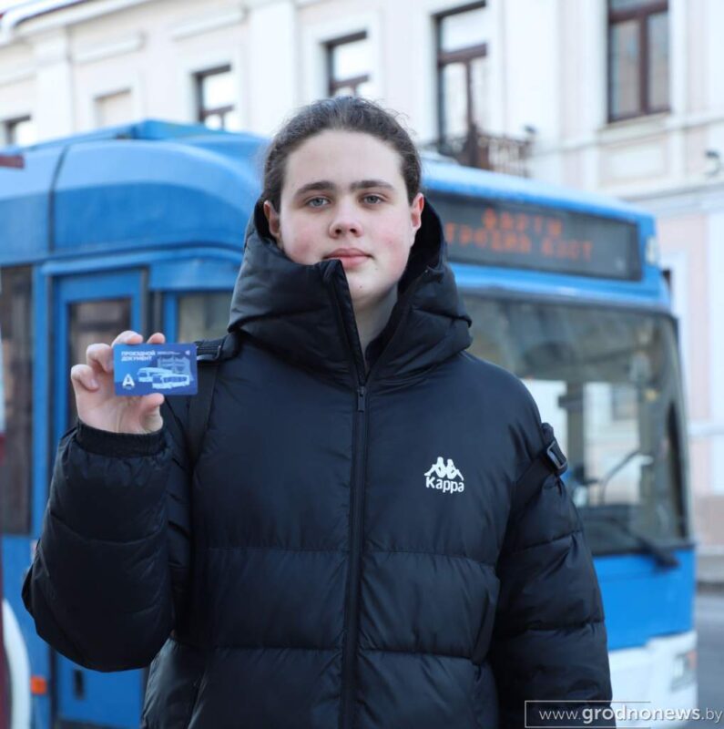 как 17-летний гродненец