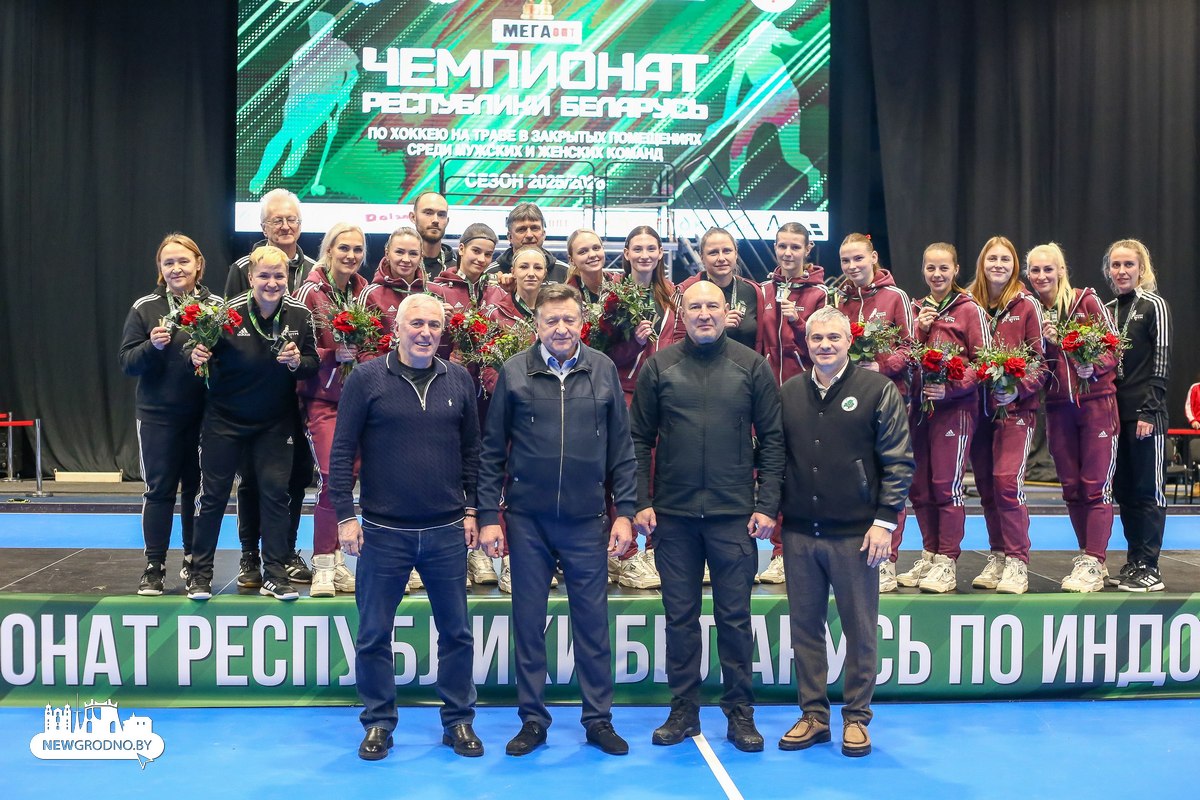 Гродненский "Ритм"