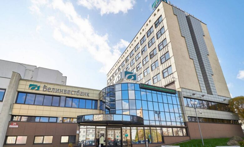 Белинвестбанк предлагает три новых инвестиционных кредита