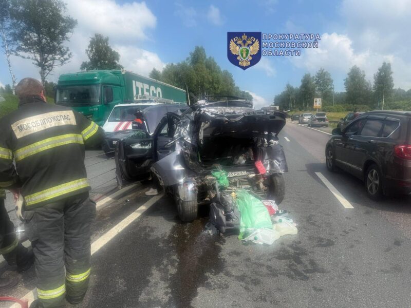 в России завершили расследование