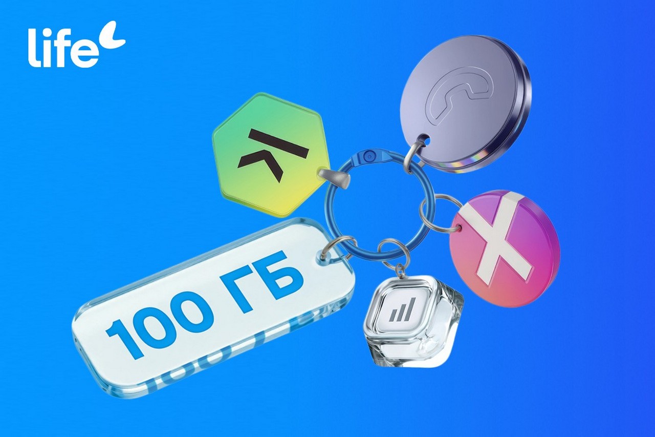 Life запустил новый тариф «Всё легко Max»