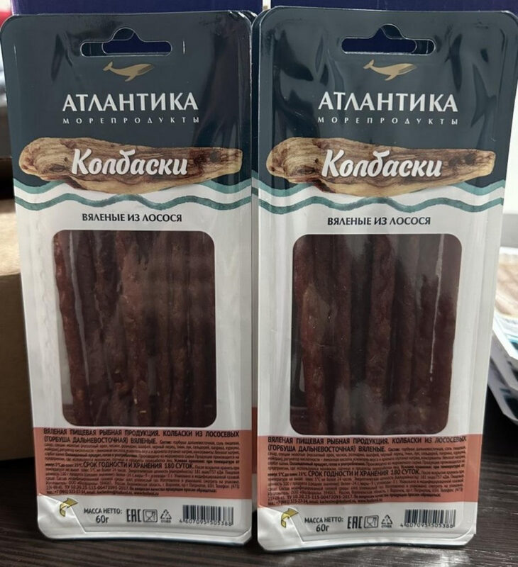 Госстандарт запретил рыбную