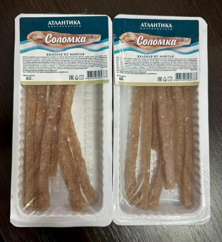 Госстандарт запретил рыбную