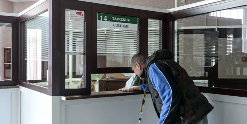 как поездка в Беларусь