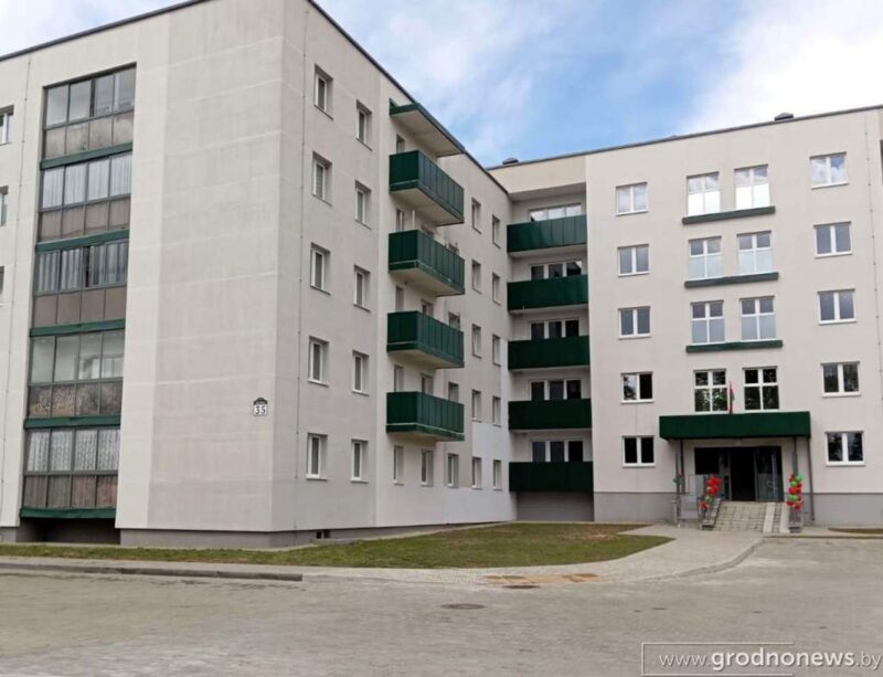 Как Дятловский район строит