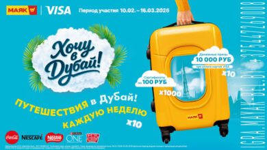 У белорусов появился шанс отдохнуть в Дубае за 3 рубля