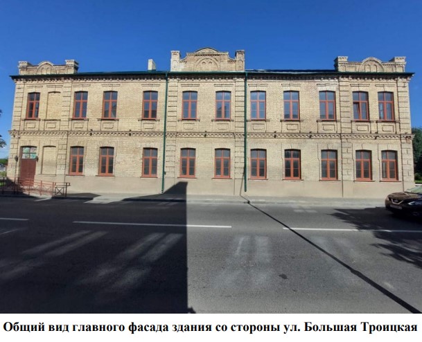 Недостроенную гостиницу в центре города