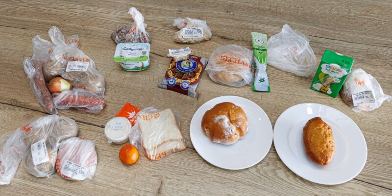 как белорусы