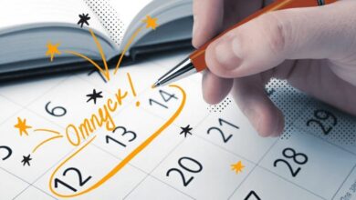 Можно ли взять отпуск