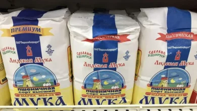 Цифры на пачке муки