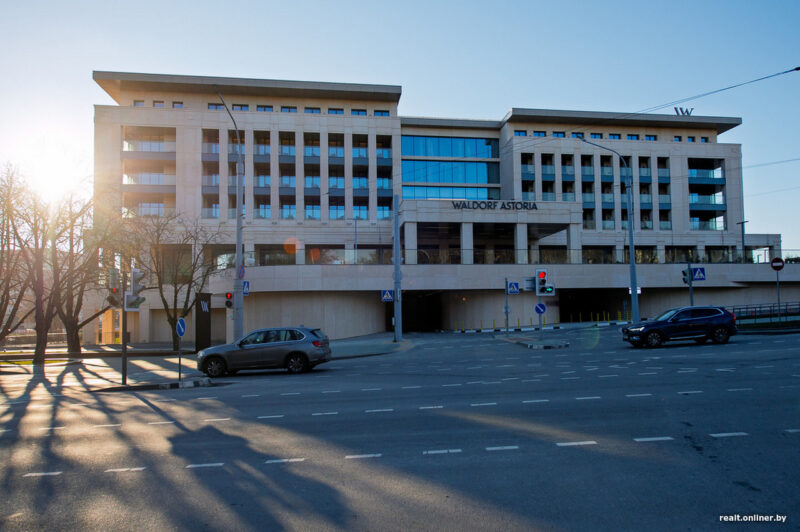 Waldorf Astoria в Минске