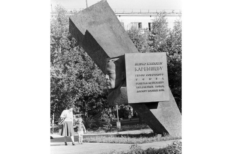 Три года в плену и смерть